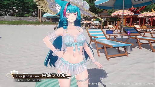 画像ギャラリー No.071のサムネイル画像 / 「NTE」Ver.1.3「霧月夜に星還りて」予告番組まとめ。新キャラ「残虹」「リンコ」や新エリア「星暮保護区」，水上バイク，ビーチバレーなどが登場