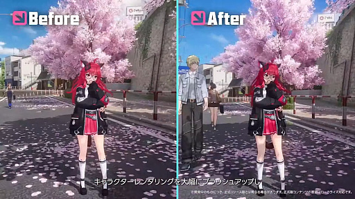 画像ギャラリー No.120のサムネイル画像 / 「NTE」Ver.1.3「霧月夜に星還りて」予告番組まとめ。新キャラ「残虹」「リンコ」や新エリア「星暮保護区」，水上バイク，ビーチバレーなどが登場