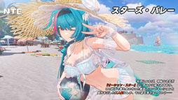 画像ギャラリー No.007のサムネイル画像 / 「NTE: Neverness to Everness」,メインストーリー「霧の巣遊戯」や新キャラ「残虹」などを追加するアップデートVer.1.3を実装