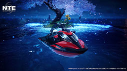 画像ギャラリー No.012のサムネイル画像 / 「NTE: Neverness to Everness」,メインストーリー「霧の巣遊戯」や新キャラ「残虹」などを追加するアップデートVer.1.3を実装