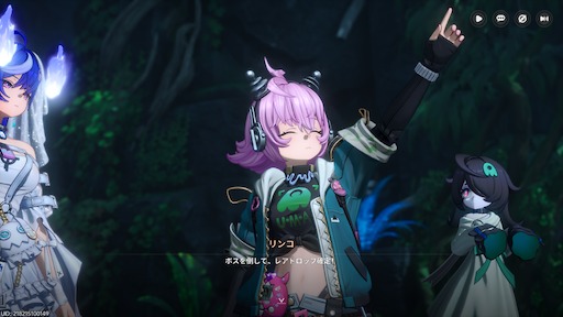 画像ギャラリー No.038のサムネイル画像 / 「NTE」に夏がやってきた！　Ver.1.3「霧月夜に星還りて」で「残虹」実装。水着もビーチバレーもアウトドアも，霧の巣での最終決戦も。1つのアプデにてんこ盛り【PR】