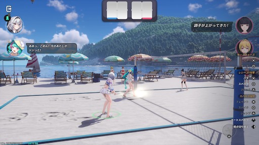画像ギャラリー No.069のサムネイル画像 / 「NTE」に夏がやってきた！　Ver.1.3「霧月夜に星還りて」で「残虹」実装。水着もビーチバレーもアウトドアも，霧の巣での最終決戦も。1つのアプデにてんこ盛り【PR】