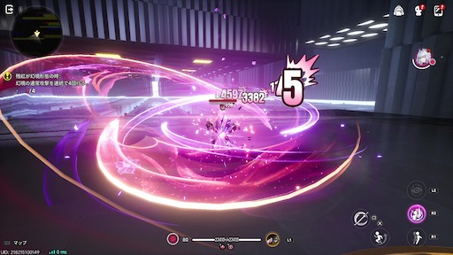 画像ギャラリー No.146のサムネイル画像 / 「NTE」に夏がやってきた！　Ver.1.3「霧月夜に星還りて」で「残虹」実装。水着もビーチバレーもアウトドアも，霧の巣での最終決戦も。1つのアプデにてんこ盛り【PR】