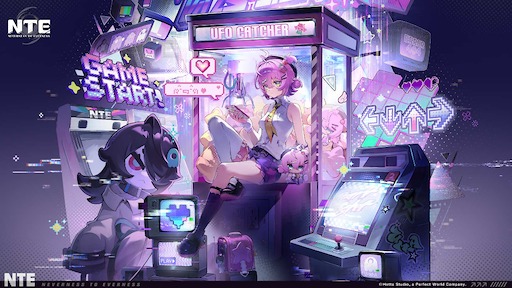画像ギャラリー No.006のサムネイル画像 / 「NTE」,新Sランクキャラ「リンコ」を実装。サバイバー系モード「軌道外ブレイク」や,自転車「ノスタルジー号」が登場