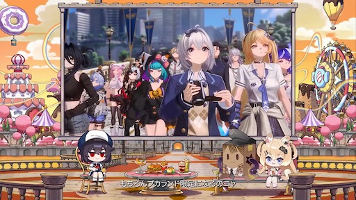 画像ギャラリー No.042のサムネイル画像 / 「NTE」Ver.1.4「名もなき祈歌」は9月30日スタート。前半で「クロバネ」後半で「明音凛」を実装。バンド番外編ストーリーの続編も追加へ