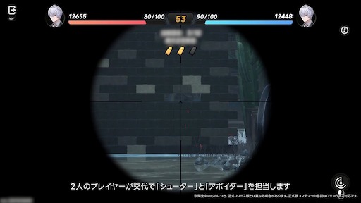 画像ギャラリー No.051のサムネイル画像 / 「NTE」Ver.1.4「名もなき祈歌」は9月30日スタート。前半で「クロバネ」後半で「明音凛」を実装。バンド番外編ストーリーの続編も追加へ