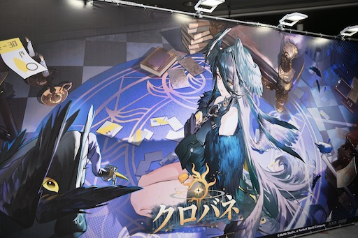 画像ギャラリー No.002のサムネイル画像 / 魔女クロバネがJR難波駅に出張中。「NTE」POP-UPイベント「クロバネのプチ占い」がポンテ広場で10月4日まで開催
