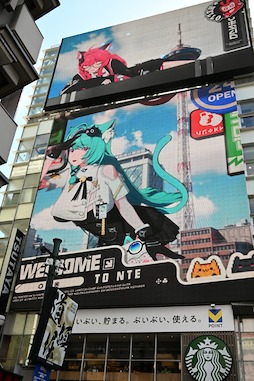画像ギャラリー No.013のサムネイル画像 / 魔女クロバネがJR難波駅に出張中。「NTE」POP-UPイベント「クロバネのプチ占い」がポンテ広場で10月4日まで開催
