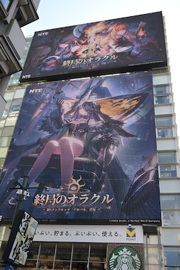 画像ギャラリー No.014のサムネイル画像 / 魔女クロバネがJR難波駅に出張中。「NTE」POP-UPイベント「クロバネのプチ占い」がポンテ広場で10月4日まで開催