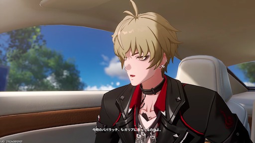 画像ギャラリー No.068のサムネイル画像 / 半年で進化した「NTE」は序盤からやっぱり面白い。「God knows...」で話題の明音凛に会うまで何時間? 「迷星叫」のバンド前編へ飛ばさず2周目を走ってみた【PR】