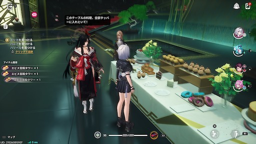 画像ギャラリー No.070のサムネイル画像 / 半年で進化した「NTE」は序盤からやっぱり面白い。「God knows...」で話題の明音凛に会うまで何時間? 「迷星叫」のバンド前編へ飛ばさず2周目を走ってみた【PR】