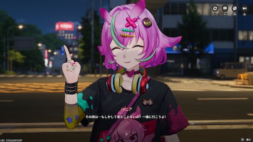 画像ギャラリー No.136のサムネイル画像 / 半年で進化した「NTE」は序盤からやっぱり面白い。「God knows...」で話題の明音凛に会うまで何時間? 「迷星叫」のバンド前編へ飛ばさず2周目を走ってみた【PR】