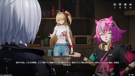 画像ギャラリー No.137のサムネイル画像 / 半年で進化した「NTE」は序盤からやっぱり面白い。「God knows...」で話題の明音凛に会うまで何時間? 「迷星叫」のバンド前編へ飛ばさず2周目を走ってみた【PR】