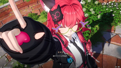 画像ギャラリー No.139のサムネイル画像 / 半年で進化した「NTE」は序盤からやっぱり面白い。「God knows...」で話題の明音凛に会うまで何時間? 「迷星叫」のバンド前編へ飛ばさず2周目を走ってみた【PR】