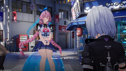 画像ギャラリー No.146のサムネイル画像 / 半年で進化した「NTE」は序盤からやっぱり面白い。「God knows...」で話題の明音凛に会うまで何時間? 「迷星叫」のバンド前編へ飛ばさず2周目を走ってみた【PR】