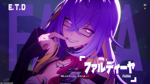 画像ギャラリー No.158のサムネイル画像 / 半年で進化した「NTE」は序盤からやっぱり面白い。「God knows...」で話題の明音凛に会うまで何時間? 「迷星叫」のバンド前編へ飛ばさず2周目を走ってみた【PR】