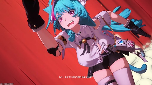 画像ギャラリー No.169のサムネイル画像 / 半年で進化した「NTE」は序盤からやっぱり面白い。「God knows...」で話題の明音凛に会うまで何時間? 「迷星叫」のバンド前編へ飛ばさず2周目を走ってみた【PR】