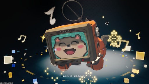 画像ギャラリー No.182のサムネイル画像 / 半年で進化した「NTE」は序盤からやっぱり面白い。「God knows...」で話題の明音凛に会うまで何時間? 「迷星叫」のバンド前編へ飛ばさず2周目を走ってみた【PR】