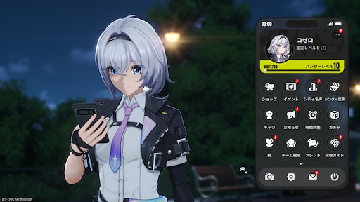 画像ギャラリー No.201のサムネイル画像 / 半年で進化した「NTE」は序盤からやっぱり面白い。「God knows...」で話題の明音凛に会うまで何時間? 「迷星叫」のバンド前編へ飛ばさず2周目を走ってみた【PR】