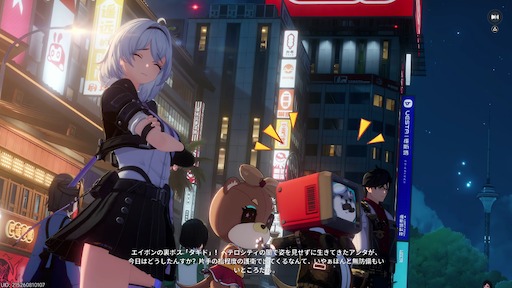 画像ギャラリー No.207のサムネイル画像 / 半年で進化した「NTE」は序盤からやっぱり面白い。「God knows...」で話題の明音凛に会うまで何時間? 「迷星叫」のバンド前編へ飛ばさず2周目を走ってみた【PR】