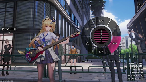 画像ギャラリー No.234のサムネイル画像 / 半年で進化した「NTE」は序盤からやっぱり面白い。「God knows...」で話題の明音凛に会うまで何時間? 「迷星叫」のバンド前編へ飛ばさず2周目を走ってみた【PR】