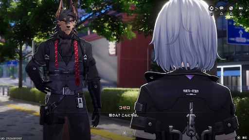 画像ギャラリー No.246のサムネイル画像 / 半年で進化した「NTE」は序盤からやっぱり面白い。「God knows...」で話題の明音凛に会うまで何時間? 「迷星叫」のバンド前編へ飛ばさず2周目を走ってみた【PR】