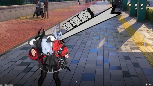 画像ギャラリー No.250のサムネイル画像 / 半年で進化した「NTE」は序盤からやっぱり面白い。「God knows...」で話題の明音凛に会うまで何時間? 「迷星叫」のバンド前編へ飛ばさず2周目を走ってみた【PR】