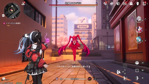 画像ギャラリー No.252のサムネイル画像 / 半年で進化した「NTE」は序盤からやっぱり面白い。「God knows...」で話題の明音凛に会うまで何時間? 「迷星叫」のバンド前編へ飛ばさず2周目を走ってみた【PR】