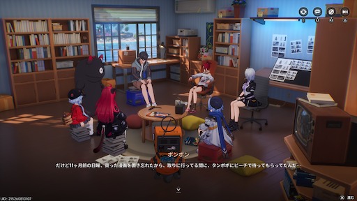 画像ギャラリー No.270のサムネイル画像 / 半年で進化した「NTE」は序盤からやっぱり面白い。「God knows...」で話題の明音凛に会うまで何時間? 「迷星叫」のバンド前編へ飛ばさず2周目を走ってみた【PR】