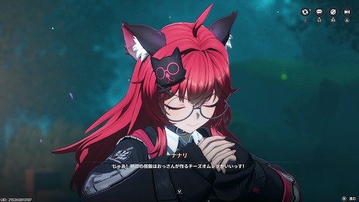 画像ギャラリー No.273のサムネイル画像 / 半年で進化した「NTE」は序盤からやっぱり面白い。「God knows...」で話題の明音凛に会うまで何時間? 「迷星叫」のバンド前編へ飛ばさず2周目を走ってみた【PR】