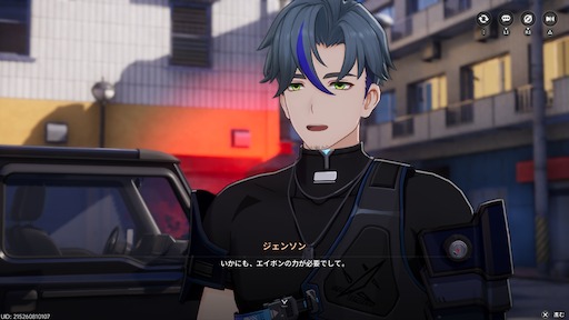 画像ギャラリー No.276のサムネイル画像 / 半年で進化した「NTE」は序盤からやっぱり面白い。「God knows...」で話題の明音凛に会うまで何時間? 「迷星叫」のバンド前編へ飛ばさず2周目を走ってみた【PR】