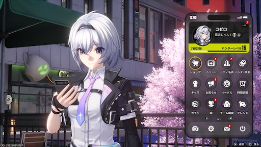 画像ギャラリー No.294のサムネイル画像 / 半年で進化した「NTE」は序盤からやっぱり面白い。「God knows...」で話題の明音凛に会うまで何時間? 「迷星叫」のバンド前編へ飛ばさず2周目を走ってみた【PR】