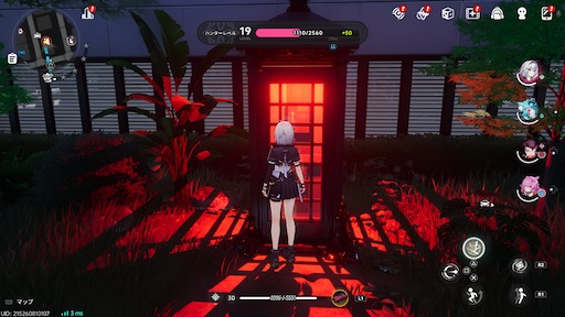 画像ギャラリー No.300のサムネイル画像 / 半年で進化した「NTE」は序盤からやっぱり面白い。「God knows...」で話題の明音凛に会うまで何時間? 「迷星叫」のバンド前編へ飛ばさず2周目を走ってみた【PR】