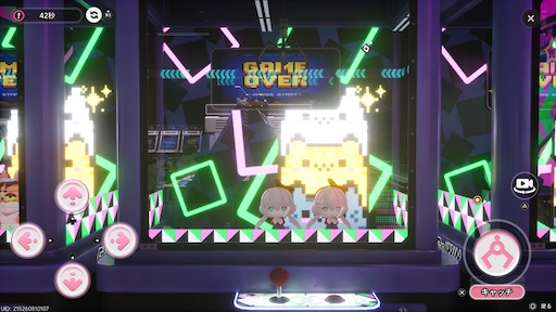 画像ギャラリー No.320のサムネイル画像 / 半年で進化した「NTE」は序盤からやっぱり面白い。「God knows...」で話題の明音凛に会うまで何時間? 「迷星叫」のバンド前編へ飛ばさず2周目を走ってみた【PR】