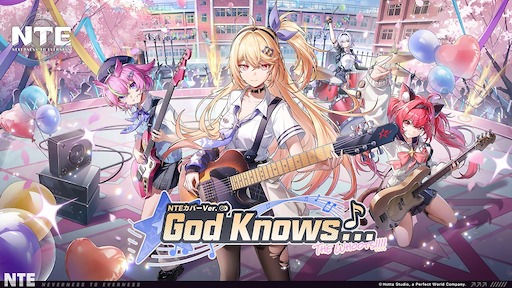 画像ギャラリー No.001のサムネイル画像 / 「NTE」，明音凛（CV：長谷川育美）が「God knows...」をカバーしたスペシャルムービーを公開。楽曲は10月21日のVer.1.4後半で実装