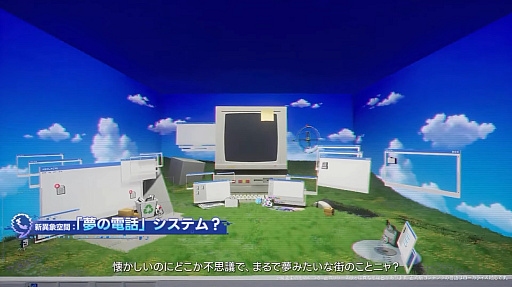 画像ギャラリー No.030のサムネイル画像 / 「NTE」Ver.1.5「リダイヤル#空想の君へ」予告番組まとめ。E.T.D第6小隊の「イェルム」「Exe」の実装や，戦車で戦う新コンテンツ，物流センター経営などをアナウンス