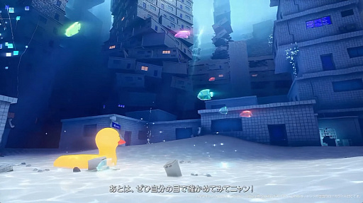 画像ギャラリー No.036のサムネイル画像 / 「NTE」Ver.1.5「リダイヤル#空想の君へ」予告番組まとめ。E.T.D第6小隊の「イェルム」「Exe」の実装や，戦車で戦う新コンテンツ，物流センター経営などをアナウンス