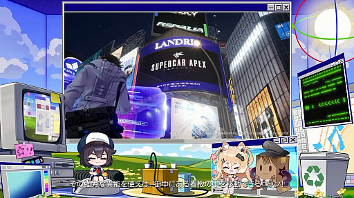 画像ギャラリー No.097のサムネイル画像 / 「NTE」Ver.1.5「リダイヤル#空想の君へ」予告番組まとめ。E.T.D第6小隊の「イェルム」「Exe」の実装や，戦車で戦う新コンテンツ，物流センター経営などをアナウンス