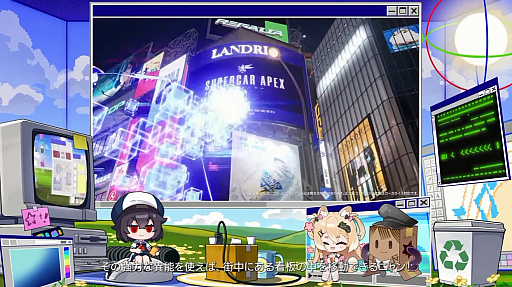 画像ギャラリー No.098のサムネイル画像 / 「NTE」Ver.1.5「リダイヤル#空想の君へ」予告番組まとめ。E.T.D第6小隊の「イェルム」「Exe」の実装や，戦車で戦う新コンテンツ，物流センター経営などをアナウンス