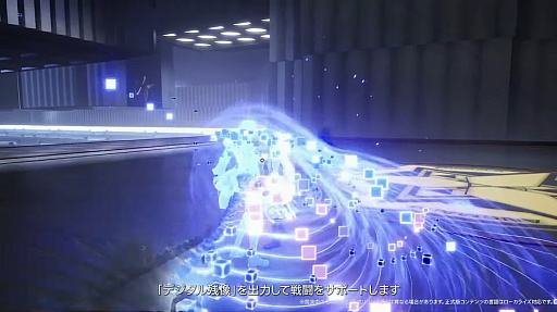 画像ギャラリー No.106のサムネイル画像 / 「NTE」Ver.1.5「リダイヤル#空想の君へ」予告番組まとめ。E.T.D第6小隊の「イェルム」「Exe」の実装や，戦車で戦う新コンテンツ，物流センター経営などをアナウンス