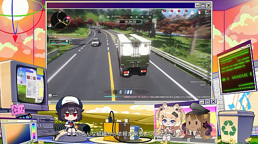 画像ギャラリー No.155のサムネイル画像 / 「NTE」Ver.1.5「リダイヤル#空想の君へ」予告番組まとめ。E.T.D第6小隊の「イェルム」「Exe」の実装や，戦車で戦う新コンテンツ，物流センター経営などをアナウンス