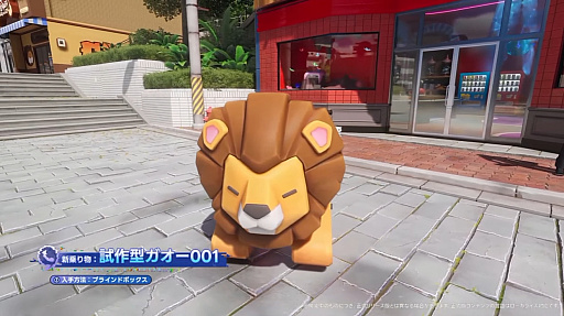 画像ギャラリー No.159のサムネイル画像 / 「NTE」Ver.1.5「リダイヤル#空想の君へ」予告番組まとめ。E.T.D第6小隊の「イェルム」「Exe」の実装や，戦車で戦う新コンテンツ，物流センター経営などをアナウンス