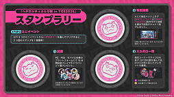 ꡼ No.024Υͥ / NTEΥޥǤTGSǥץ쥤Ƥ ХԻ֡ǳΤ褦TGSǤϸ̰ˤ⤴աTGS2025ϡPR