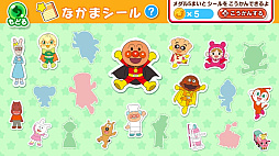 ����ѥ�ޥ� ���å��ǥ��󥸥祤�� �������������� for Nintendo Switch