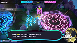 画像ギャラリー No.002のサムネイル画像 / 「Jelly Troops」,第2回プレイテストを1月21日から27日まで開催。プライベートマッチング機能で対戦も楽しめる