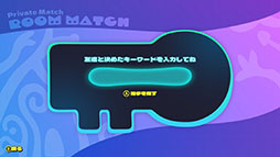 画像ギャラリー No.003のサムネイル画像 / 「Jelly Troops」,第2回プレイテストを1月21日から27日まで開催。プライベートマッチング機能で対戦も楽しめる