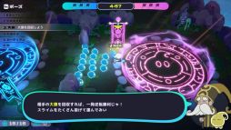 ꡼ No.005Υͥ / Jelly Troopsס3ץ쥤ƥȤ211300鳫šץ饤١ȥޥåȲʬ郎о