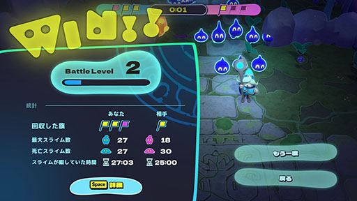 ꡼ No.006 | Jelly Troopsס2025ǯƤȯθǤۿϡ饤򾤴ƥ臘2﷿RTS