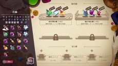 ꡼ No.003 | ݡбġ˻PS5/Switch֥ݡΥߥ ˡŹס1128ȯ