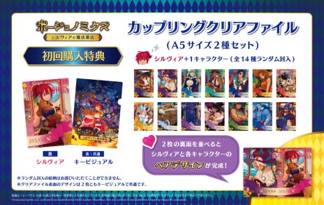 ꡼ No.014 | ݡбġ˻PS5/Switch֥ݡΥߥ ˡŹס1128ȯ